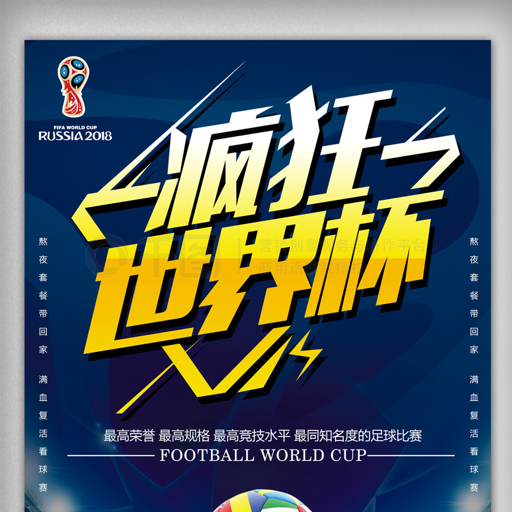 的表现为