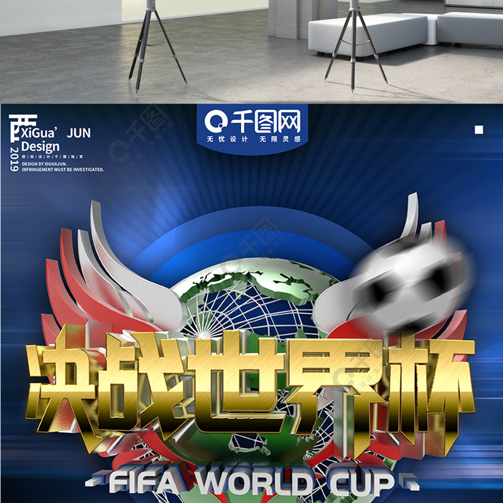 速滑青少