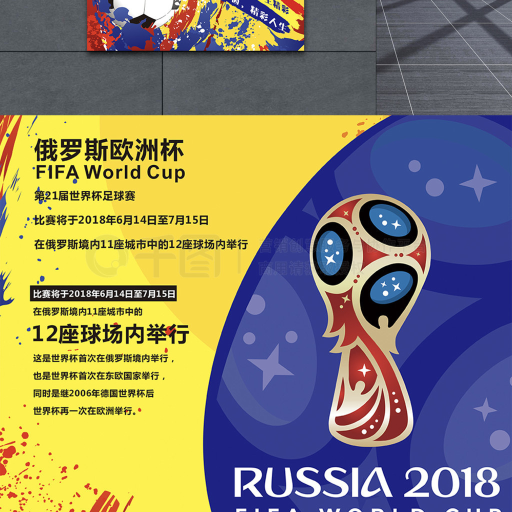 中不可或