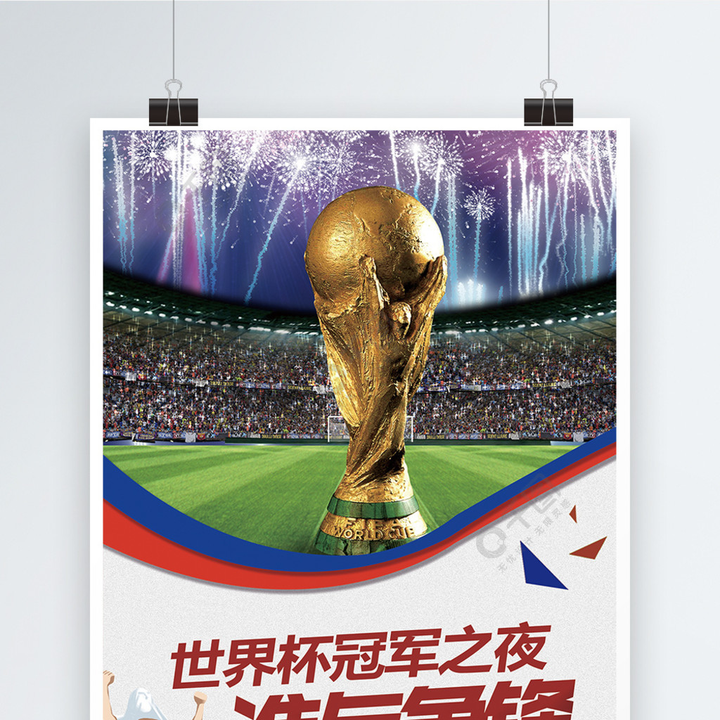 理与身
