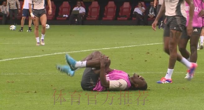 卡马文加预计伤缺3周 皇马将检查他韧带是否受伤